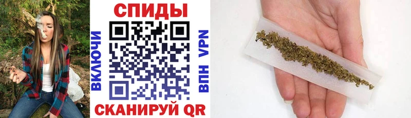 БУТИРАТ GHB Калининск