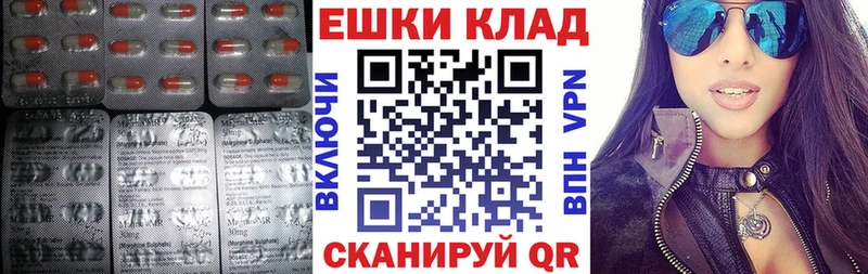 магазин продажи   Калининск  ЭКСТАЗИ Philipp Plein 
