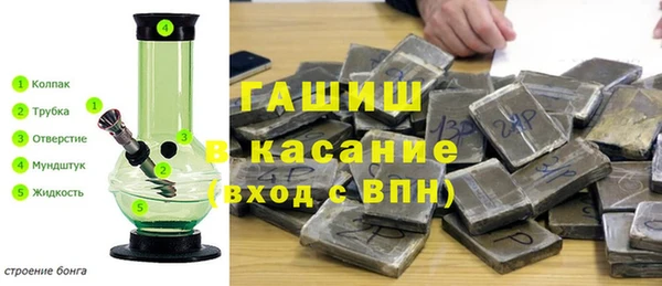 герыч Аркадак