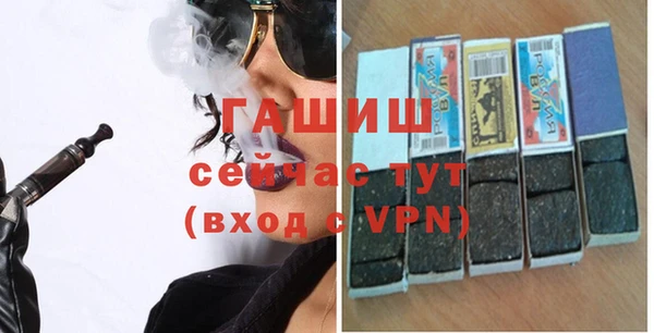 герыч Аркадак
