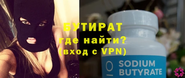 герыч Аркадак