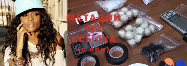 герыч Аркадак