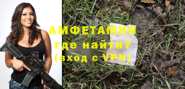 COCAINE Алзамай