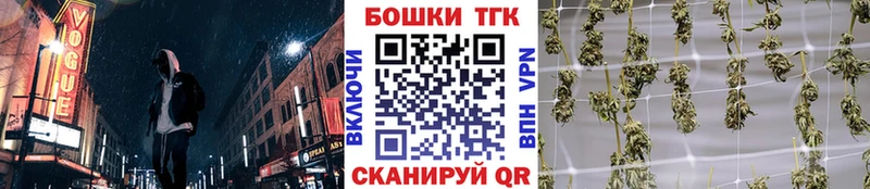 Конопля марихуана  Калининск 